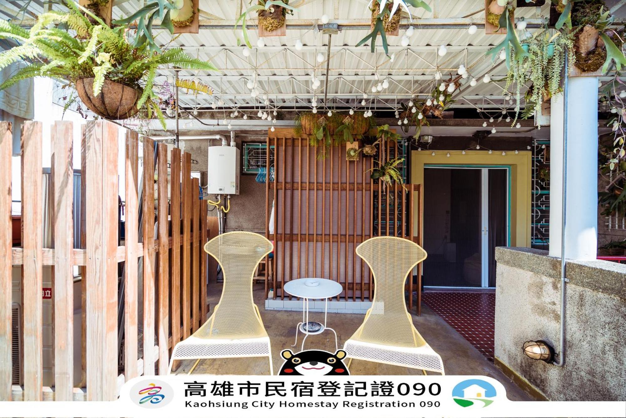 With Inn Hostel Гаосюн Экстерьер фото